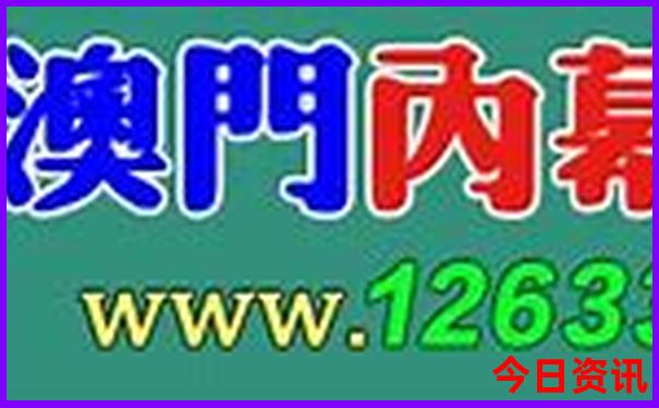 适合暑假出行的地方