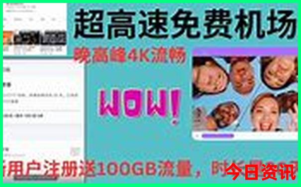 川西游玩最佳线路图