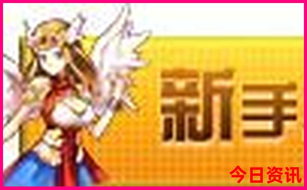 黑龙江省景点排行榜前十名