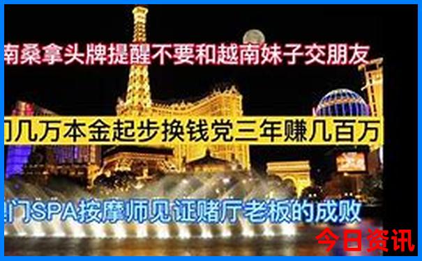 长春旅游景点推荐
