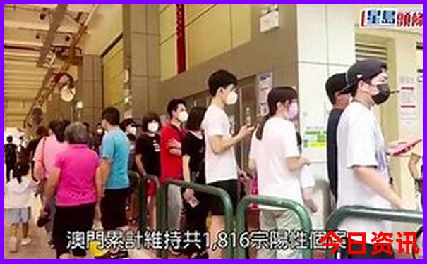 东戴河景区旅游攻略