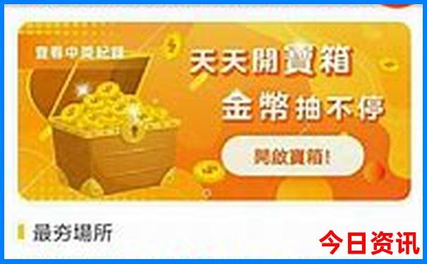 内蒙赤峰自驾游最佳路线
