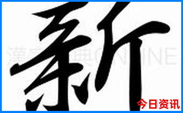 长沙三日游最佳攻略及费用