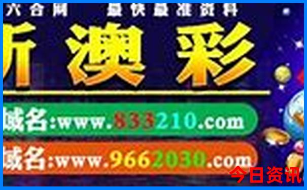 带娃去成都旅游攻略