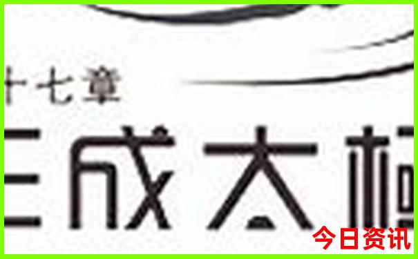 成都市内好玩的地方有哪些地方
