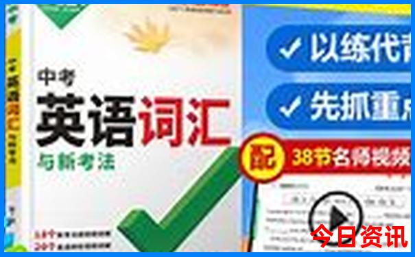阜新草原旅游景点大全