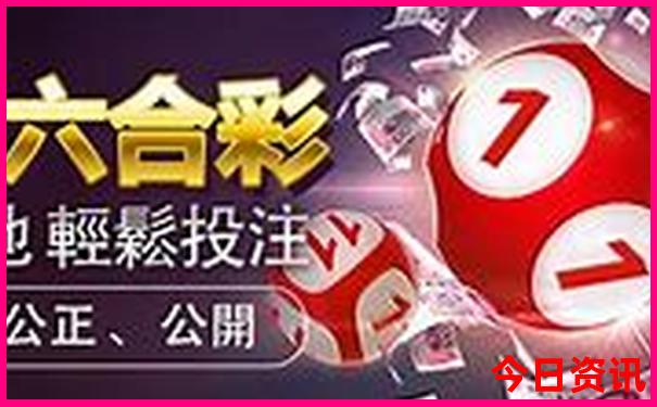 新全新必看澳门体验更佳彩攻略最快全新升级-2025年天天开彩免费大全