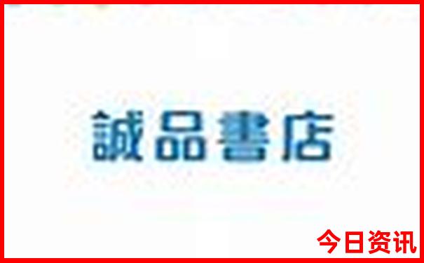 2025最新爆料年全新指南新领取澳门全新正版-77777888管家婆四肖四码
