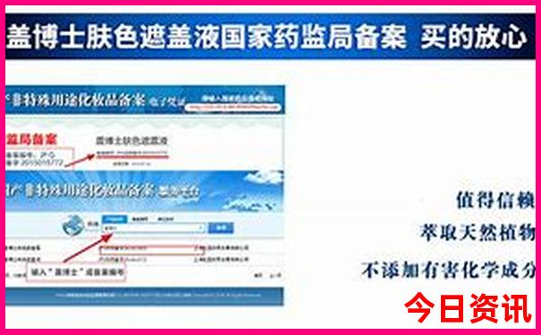 升级全网首发榜单推荐澳门管家婆100%精准全新热议-新澳天天开奖资料大全600TK