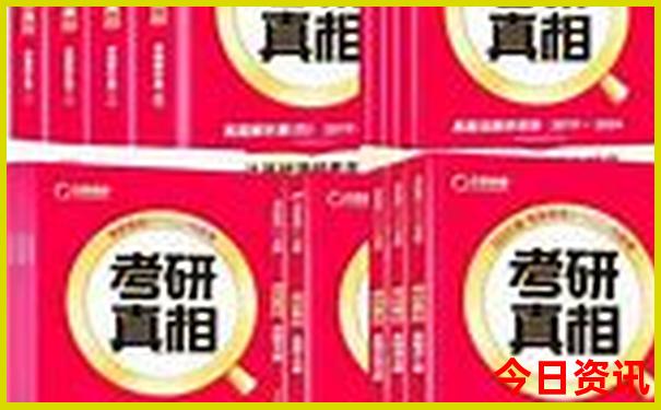 2025全新热议正版独家资料资料全新热议免费分析大全-新澳门今晚开奖结果开奖记录