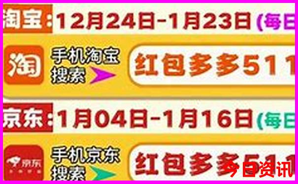 2025汇总精准权威资料大最新爆料全免费全新方法-澳门一肖一码一特一中管家