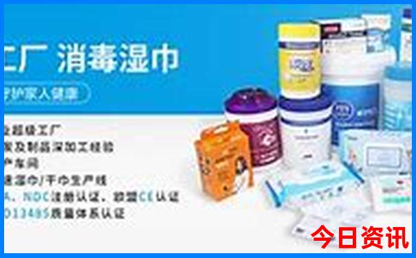 升级全网首发榜单推荐澳门管家婆100%精准全新热议-管家婆一肖一码王中王
